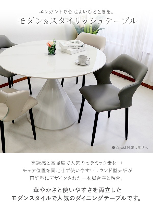 ����̵�� �����˥󥰥ơ��֥� ����ߥå��ơ��֥� �͹������� �ݷ� �߷� ñ�� ����80cm 100cm 120cm 2���� 3���� 4���� ����ߥå� ��� ŷ�� �Ѳٽ���200kg ��Ǯ������1500�� ������Ĵ �����˥� ����ơ��֥� ����� ��������å��� �ȶ� ����Ū ���ܵ� dgtablet27