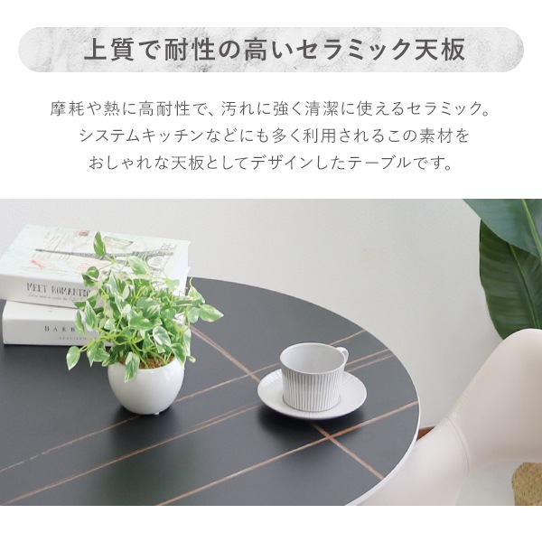 ����̵�� �����˥󥰥ơ��֥� ����ߥå��ơ��֥� �͹������� �ݷ� �߷� ñ�� ����80cm 100cm 120cm 2���� 3���� 4���� ����ߥå� ��� ŷ�� �Ѳٽ���200kg ��Ǯ������1500�� ������Ĵ �����˥� ����ơ��֥� ����� ��������å��� �ȶ� ����Ū ���ܵ� dgtablet27