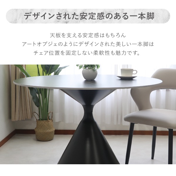 ����̵�� �����˥󥰥ơ��֥� ����ߥå��ơ��֥� �͹������� �ݷ� �߷� ñ�� ����80cm 100cm 120cm 2���� 3���� 4���� ����ߥå� ��� ŷ�� �Ѳٽ���200kg ��Ǯ������1500�� ������Ĵ �����˥� ����ơ��֥� ����� ��������å��� �ȶ� ����Ū ���ܵ� dgtablet27