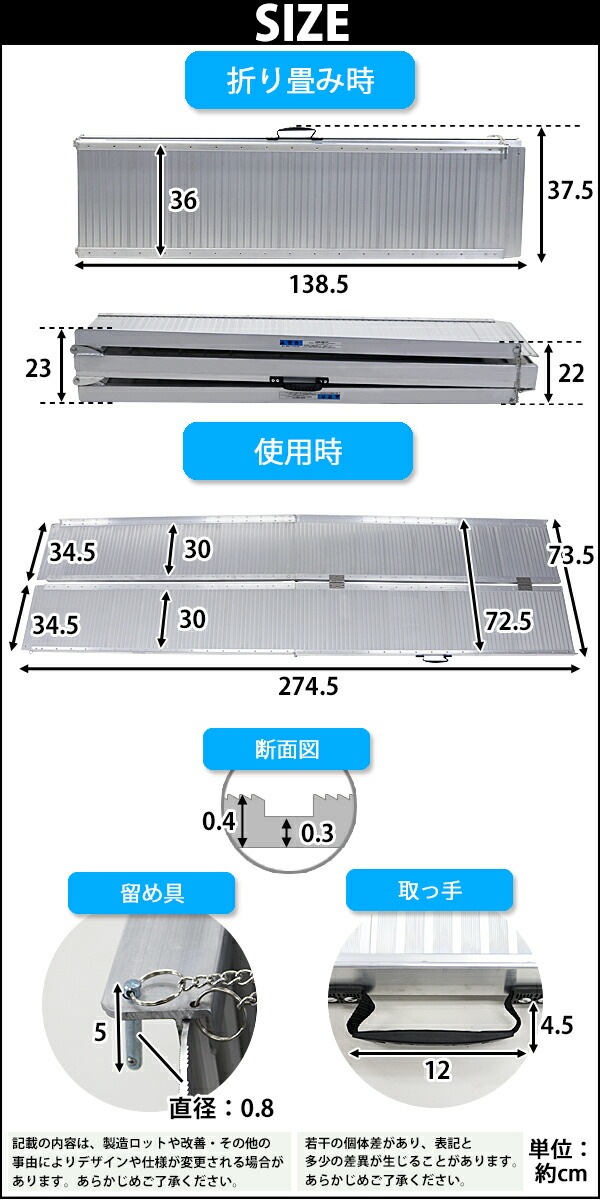 ̵ ߥ Ĺ274.5cm 72.5cm Ѳٽ270kg   Ω  æɻ  ְػ ֥ ֤ Хꥢե꡼  ʰ  ʺ ѥ ѥ ޤ ޤꤿ r029ft