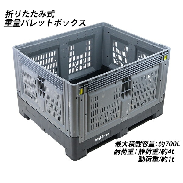 1_000000005242.jpg?1690267364