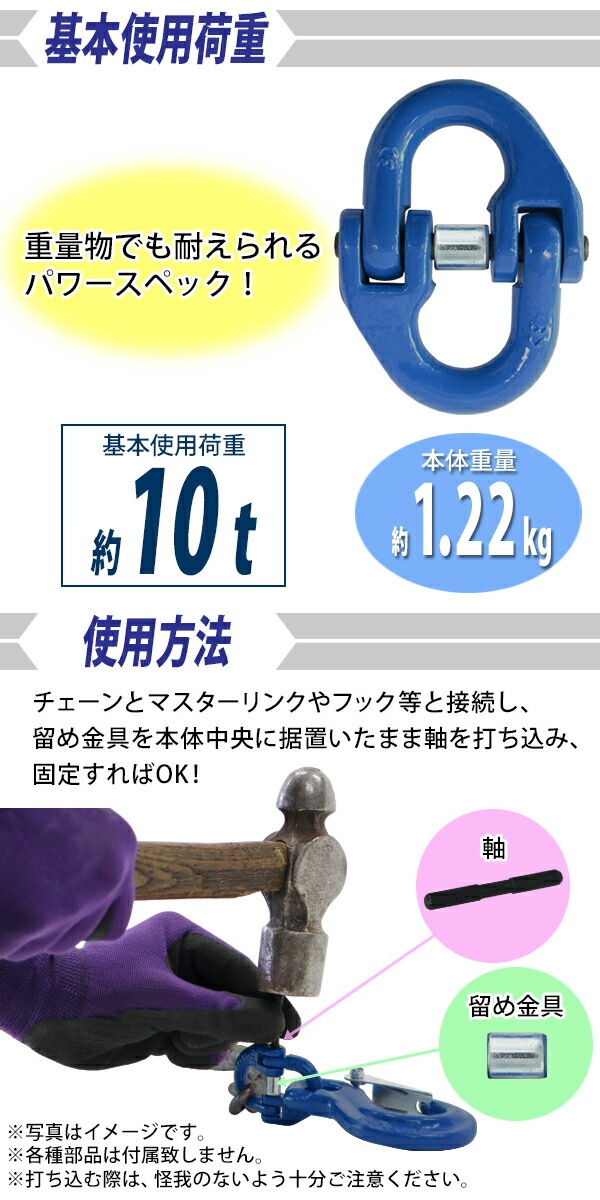 ̵ åץ Ѳٽ10t 10000kg G100 ¤ ϥ졼ɥǥ åץ󥰥 󥫥åץ ϥåץ ͥƥ󥰥 åץ Ĥʤ ߤ  󥹥  磻䡼   clink10tg100b