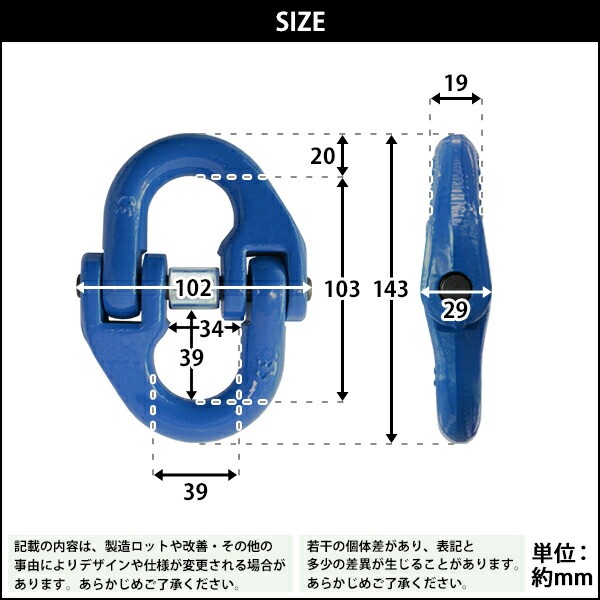 ̵ åץ Ѳٽ10t 10000kg G100 ¤ ϥ졼ɥǥ åץ󥰥 󥫥åץ ϥåץ ͥƥ󥰥 åץ Ĥʤ ߤ  󥹥  磻䡼   clink10tg100b