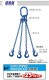 ̵ åץ Ѳٽ10t 10000kg G100 ¤ ϥ졼ɥǥ åץ󥰥 󥫥åץ ϥåץ ͥƥ󥰥 åץ Ĥʤ ߤ  󥹥  磻䡼   clink10tg100b