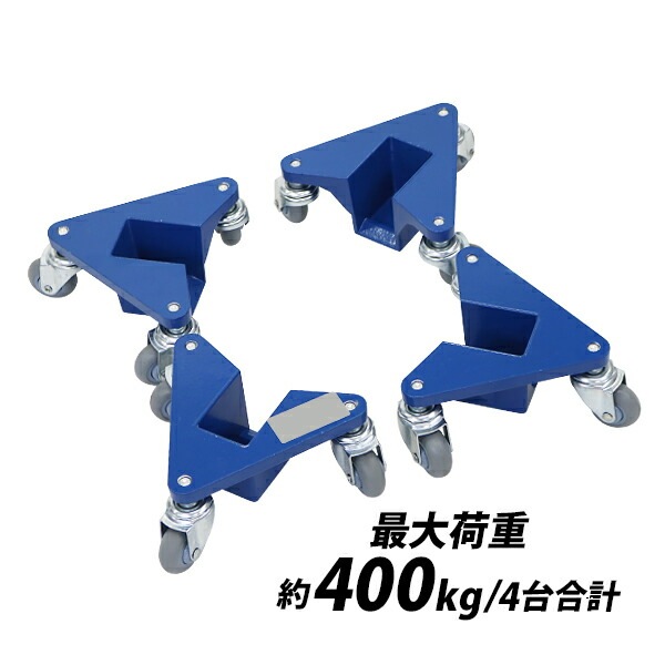 ̵ ʡ ʪư ȶư 4楻å 1 ٽ400kg 100kg4   ʡ ɡ꡼ ե ꡼ إѡ  ѥ ñۤ ǥ ե ӥͥå  ư ȶ ʪ ߥ㥹  jidaishar10bbl