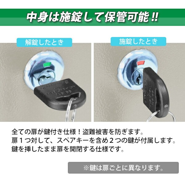 ����̵�� ���å��� ������� ����������å��� 4���� ���٤륫�顼 ���դ� ���ڥ������� 2��2�� ���������� ��Ǽ ���ե��� ��̳�� ��� ��̳�� ���ե������å��� �������륭��ӥͥå� ���ե������� ����� �����դ� ������å��� �Ϳ��� 4���� ���������� sy204d