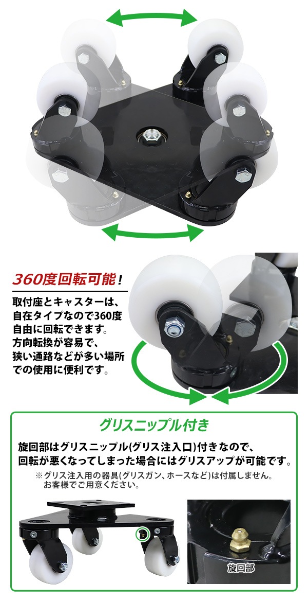 ����̵�� 3�إ��㥹���� ���ߥ��㥹���� �����ȥ륿���� ������ �ʥ������� 4�ĥ��å� �����ѥ��㥹���� �Ѳٽ���1000kg(1�Ĥ�����) ����ľ����100mm ����50mm 3�ؼ��ߥ��㥹���� �ȥ饤���󥰥� ���߼� �ʥ��������  ���� �Ҹ� ��� ���� 3wlcstr10004p