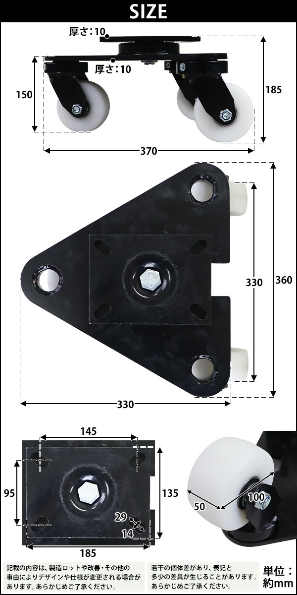 ����̵�� 3�إ��㥹���� ���ߥ��㥹���� �����ȥ륿���� ������ �ʥ������� 4�ĥ��å� �����ѥ��㥹���� �Ѳٽ���1000kg(1�Ĥ�����) ����ľ����100mm ����50mm 3�ؼ��ߥ��㥹���� �ȥ饤���󥰥� ���߼� �ʥ��������  ���� �Ҹ� ��� ���� 3wlcstr10004p