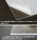 ������륷���� ��������� ���㥹���� ��2440mm�߽�1220mm�߸�4mm ̵��Ʃ�� ���� �������ܡ��� ���㥹����ˡ �ܡ��� ���ꥢ �ݸ�ѥͥ� �վ��ݸ�ѥͥ� �ݸ� ���С� Ʃ�� �ù� �ѥͥ� �� ������ acstcast4mmgen