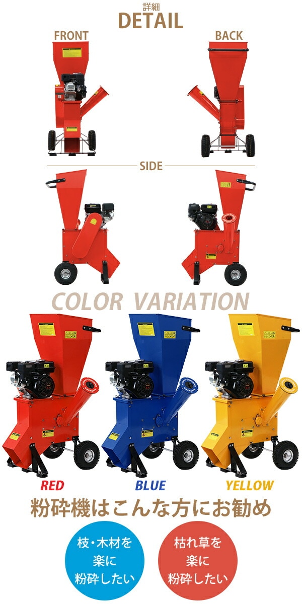 2_000000007443.jpg?1690269790