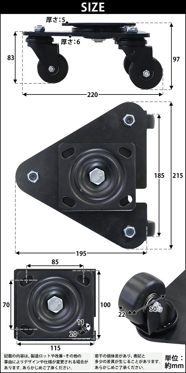 ̵ 3إ㥹 ߥ㥹 ȥ륿  ʥ 1 ñ ѥ㥹 Ѳٽ220kg(1Ĥ) ľ50mm 22mm 3ؼߥ㥹 ȥ饤󥰥 ߼ ʥ   Ҹ   3wlcstr2201p