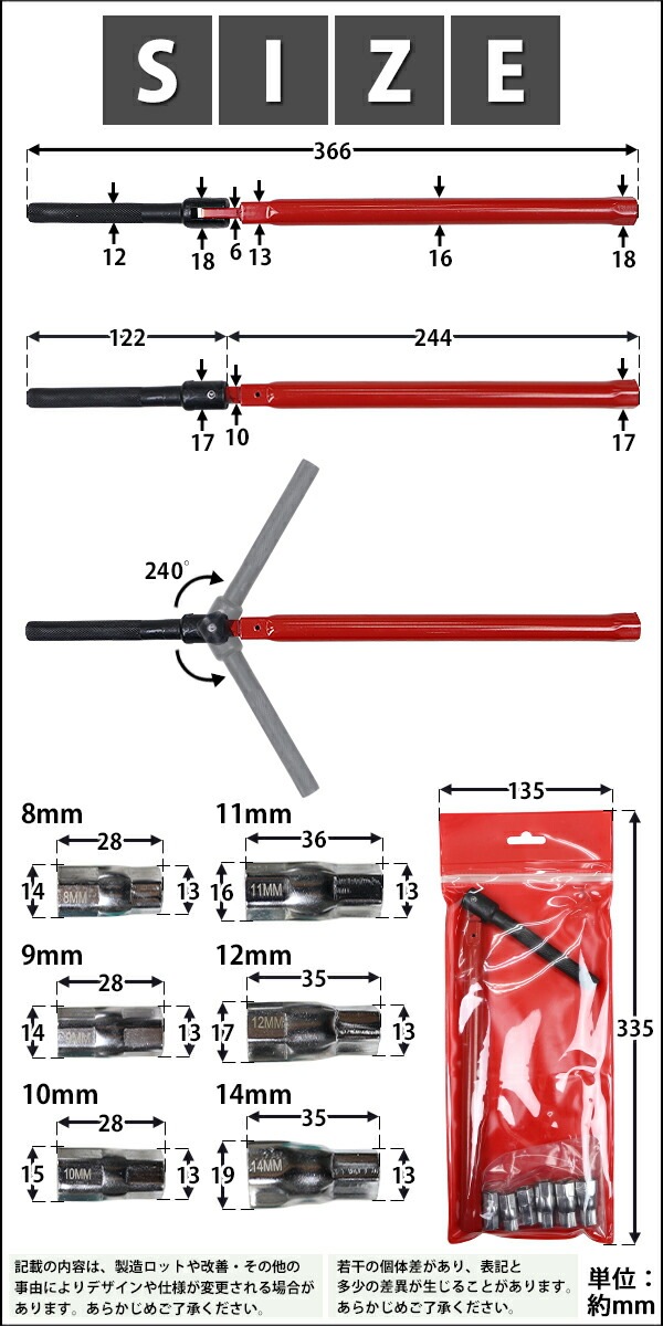 ̵ L̥ Ŭˡ814mm դ244mm Lդ դ Lդ L ƥ󥷥    ̴  ή ƻ ۴ѥ ʥå ƻ ۴ ܹ   DIY lbasinwrenchh033