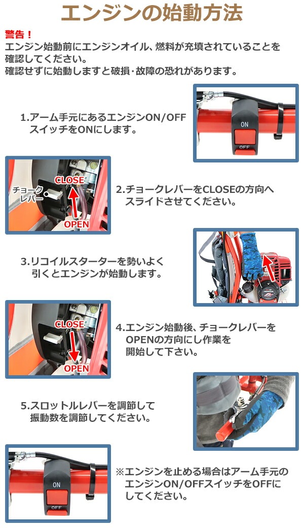 ����̵�� ���餤�� ���󥯥꡼�ȥХ��֥졼���� Honda �ۥ�� GX35 ���󥸥� ����ե�Ĺ����1.5m ����ȥХ��֥졼���� ���󥯥꡼�ȿ�ư�� �ե쥭 4���ȥ��������󥸥� ���󥯥꡼�� �Х��֥졼���� �Х��֥졼�� �ե쥭�� ���� ���� ������ư�� ���� ���� pv4vp15m