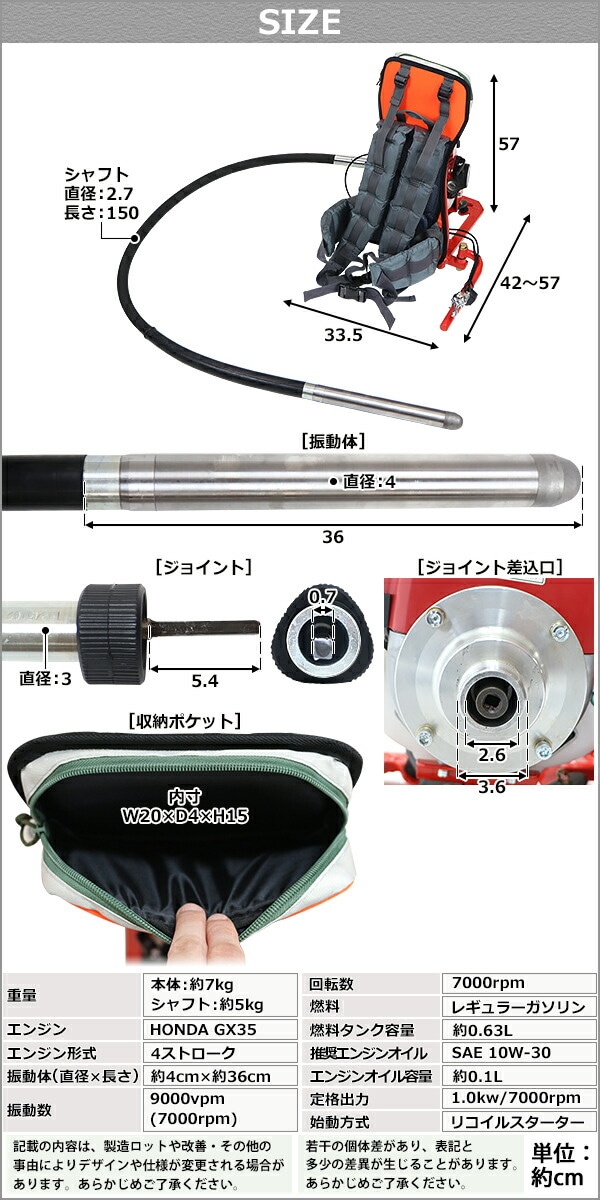 ����̵�� ���餤�� ���󥯥꡼�ȥХ��֥졼���� Honda �ۥ�� GX35 ���󥸥� ����ե�Ĺ����1.5m ����ȥХ��֥졼���� ���󥯥꡼�ȿ�ư�� �ե쥭 4���ȥ��������󥸥� ���󥯥꡼�� �Х��֥졼���� �Х��֥졼�� �ե쥭�� ���� ���� ������ư�� ���� ���� pv4vp15m
