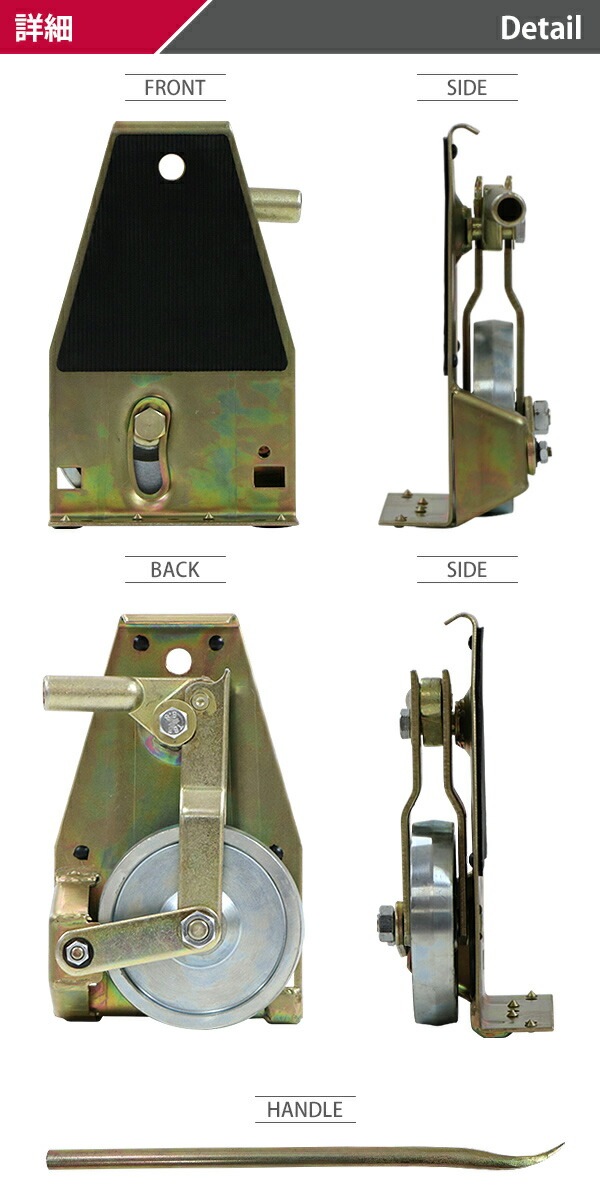 ̵ դդå 2楻å 1 ٽ1t 1000kg 500kg2 եƥ󥰥顼 ե   إå եå ޥå ߤ ѥ С   ̳  ư ȶ ʪ sjackj100a