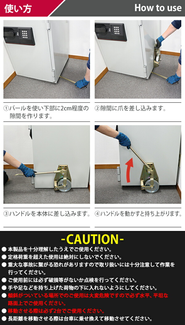 ̵ դդå 2楻å 1 ٽ1t 1000kg 500kg2 եƥ󥰥顼 ե   إå եå ޥå ߤ ѥ С   ̳  ư ȶ ʪ sjackj100a