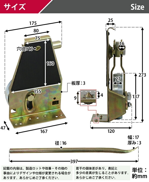 ̵ դդå 2楻å 1 ٽ1t 1000kg 500kg2 եƥ󥰥顼 ե   إå եå ޥå ߤ ѥ С   ̳  ư ȶ ʪ sjackj100a