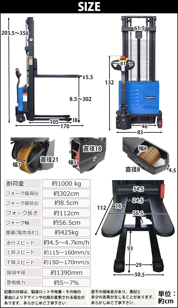 ��ư�����å��� ������ ��ư���� ��ư���� �ѥ��ե��� PSEŬ�� ���� �ǹ����3020mm �ٽ���1000kg ��1t �ե���������565mm ��ư �����å��� ��ư��ե��� ���� �ϥ����å� �����å��� �����å����ȥ�å� �ե����� �ϥ�ɥѥ�åȥȥ�å� ��302cm estas10s1030a