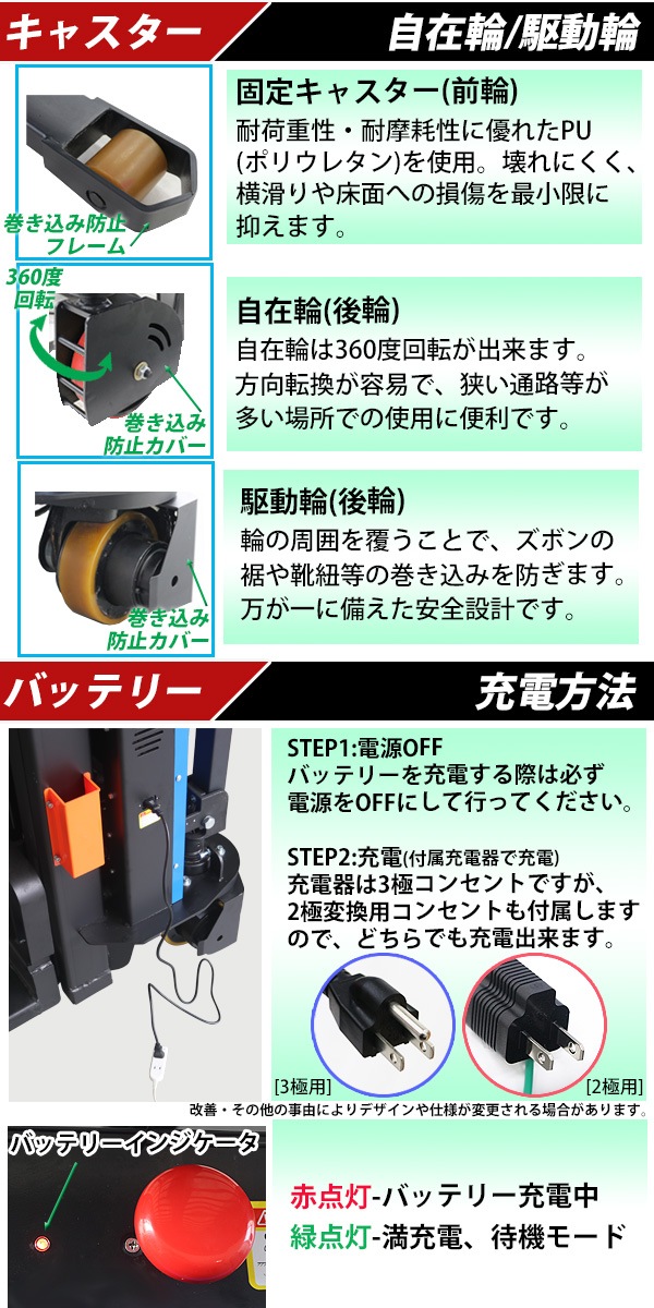 ��ư�����å��� ������ ��ư���� ��ư���� �ѥ��ե��� PSEŬ�� ���� �ǹ����3020mm �ٽ���1000kg ��1t �ե���������565mm ��ư �����å��� ��ư��ե��� ���� �ϥ����å� �����å��� �����å����ȥ�å� �ե����� �ϥ�ɥѥ�åȥȥ�å� ��302cm estas10s1030a