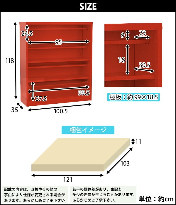 ̵ å   塼ܥå 16 ٤륫顼 4ʥ ץ󥿥 êդ ʤ 14 UVå  ɻ  塼å 塼å  å Ȣ Ȣ ê ʪ  ê ס sy2016b