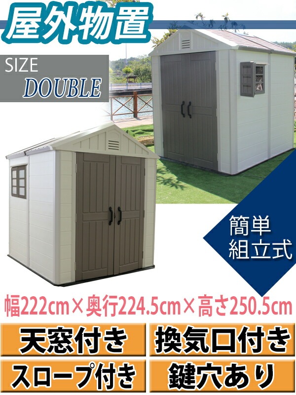 ����̵�� �緿ʪ�� ����ʪ�� ������ ʪ�� ��Ω�Ƽ� ���֥� ��̩�٥ݥꥨ����� ŷ���դ� ���դ� �����դ� �Ҥ����դ� �Ҹ� ���� Ǽ�� ʪ�֤� ���졼�� �緿 ��Ǽ ������� �� DIY �ʰ� monookiky02dold