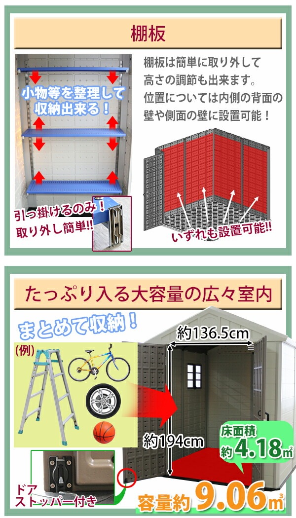 ����̵�� �緿ʪ�� ����ʪ�� ������ ʪ�� ��Ω�Ƽ� ���֥� ��̩�٥ݥꥨ����� ŷ���դ� ���դ� �����դ� �Ҥ����դ� �Ҹ� ���� Ǽ�� ʪ�֤� ���졼�� �緿 ��Ǽ ������� �� DIY �ʰ� monookiky02dold