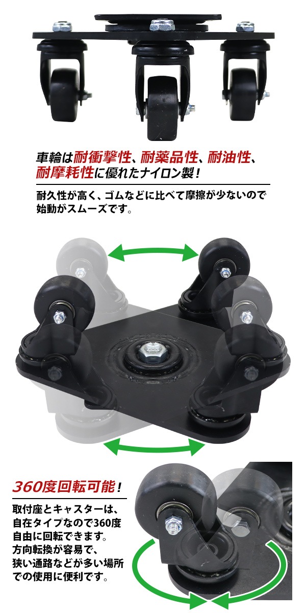 ̵ 3إ㥹 ߥ㥹 ȥ륿  ʥ 4ĥå ѥ㥹 Ѳٽ220kg(1Ĥ) ľ50mm 22mm 3ؼߥ㥹 ȥ饤󥰥 ߼ ʥ   Ҹ   3wlcstr2204p