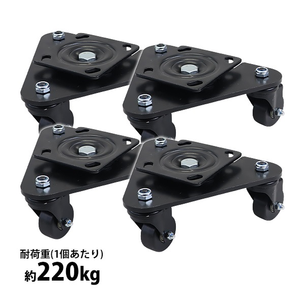 ̵ 3إ㥹 ߥ㥹 ȥ륿  ʥ 4ĥå ѥ㥹 Ѳٽ220kg(1Ĥ) ľ50mm 22mm 3ؼߥ㥹 ȥ饤󥰥 ߼ ʥ   Ҹ   3wlcstr2204p