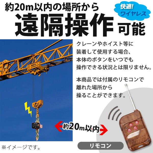 ̵ ǥ륯졼󥹥 PSEŬ ¬ǽ10t ⥳դ ż ũ ɿ ̩  ̵ 磻쥹 ߤϤ ߤ  Ż ߤ겼 졼 եå ̳ݤ ߤ夲 ŵ ѥ ŷ ŷӤ 10000kg  å cscalecs10000red