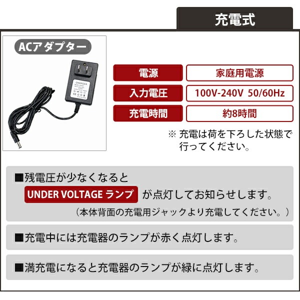 ̵ ǥ륯졼󥹥 PSEŬ ¬ǽ10t ⥳դ ż ũ ɿ ̩  ̵ 磻쥹 ߤϤ ߤ  Ż ߤ겼 졼 եå ̳ݤ ߤ夲 ŵ ѥ ŷ ŷӤ 10000kg  å cscalecs10000red