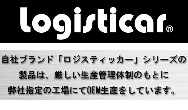̵ ɥѥѥå ɥդ 4ɥ W1300D1300H150mm Ѳٽ3000kg  ץ饹åѥå ɥ ѥå ǥå ץѥ ɥåץǥå ƥȥѥå ɥ̥ȥ쥤 ԥѥå ԥǥå 4dpalletw13d13h15