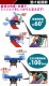 ����̵�� ������ �ȥ�󥹥ߥå���󥸥�å� �ե��������� ��å� �Ѳٽ���1.0t ��1000kg �ߥå���󥸥�å� �ߥå�����ե� �㾲������ �⤵Ĵ�� ����Ĵ�� ��������Ĵ�� ���óݤ����� ���㥹������ �ߥå���� æ�� �� ���ƥʥ� ���� ���� �� �� tmjackt3021tr
