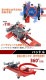 ����̵�� ������ �ȥ�󥹥ߥå���󥸥�å� �ե��������� ��å� �Ѳٽ���1.0t ��1000kg �ߥå���󥸥�å� �ߥå�����ե� �㾲������ �⤵Ĵ�� ����Ĵ�� ��������Ĵ�� ���óݤ����� ���㥹������ �ߥå���� æ�� �� ���ƥʥ� ���� ���� �� �� tmjackt3021tr