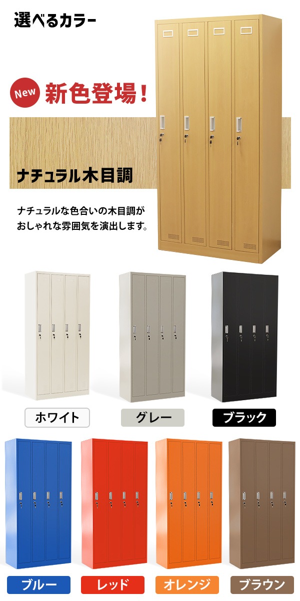 ����̵�� ���å��� ������� ����������å��� 4���� ���٤륫�顼 ���դ� ���ڥ������� 4��1�� ���������� ��Ǽ ���ե��� ��̳�� ��� ��̳�� ���ե������å��� �������륭��ӥͥå� ���ե������� ����� �����դ� ������å��� �Ϳ��� 4���� ���������� sy204bd