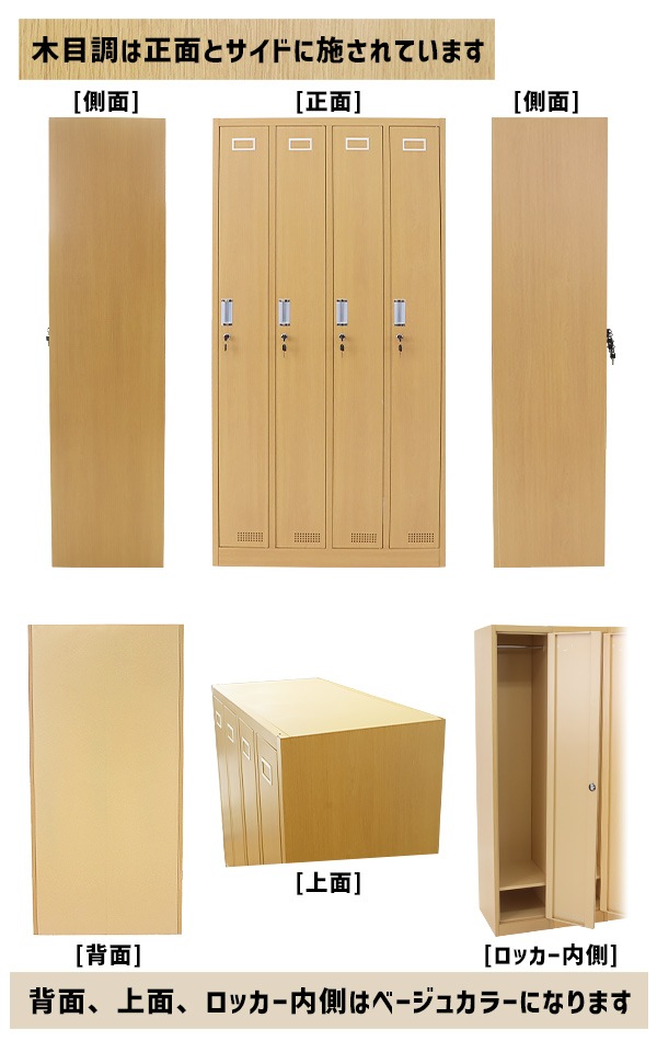 ����̵�� ���å��� ������� ����������å��� 4���� ���٤륫�顼 ���դ� ���ڥ������� 4��1�� ���������� ��Ǽ ���ե��� ��̳�� ��� ��̳�� ���ե������å��� �������륭��ӥͥå� ���ե������� ����� �����դ� ������å��� �Ϳ��� 4���� ���������� sy204bd