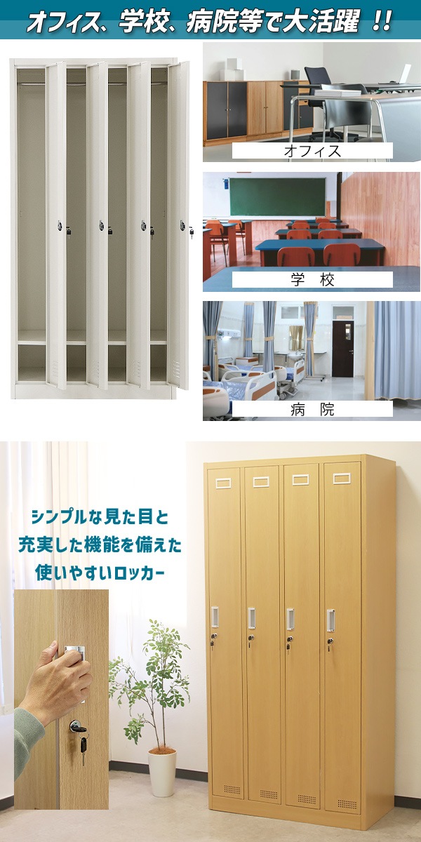 ����̵�� ���å��� ������� ����������å��� 4���� ���٤륫�顼 ���դ� ���ڥ������� 4��1�� ���������� ��Ǽ ���ե��� ��̳�� ��� ��̳�� ���ե������å��� �������륭��ӥͥå� ���ե������� ����� �����դ� ������å��� �Ϳ��� 4���� ���������� sy204bd