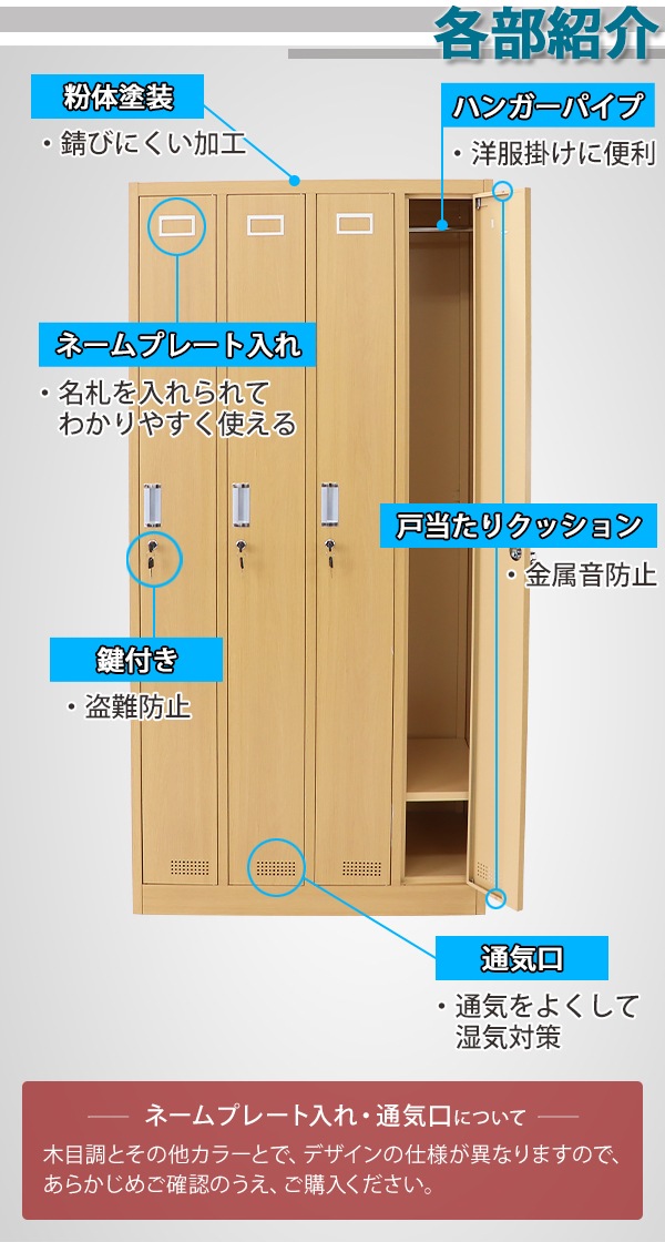 ����̵�� ���å��� ������� ����������å��� 4���� ���٤륫�顼 ���դ� ���ڥ������� 4��1�� ���������� ��Ǽ ���ե��� ��̳�� ��� ��̳�� ���ե������å��� �������륭��ӥͥå� ���ե������� ����� �����դ� ������å��� �Ϳ��� 4���� ���������� sy204bd