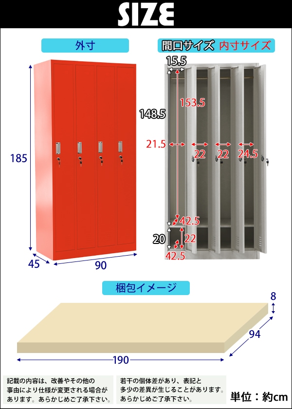 ����̵�� ���å��� ������� ����������å��� 4���� ���٤륫�顼 ���դ� ���ڥ������� 4��1�� ���������� ��Ǽ ���ե��� ��̳�� ��� ��̳�� ���ե������å��� �������륭��ӥͥå� ���ե������� ����� �����դ� ������å��� �Ϳ��� 4���� ���������� sy204bd