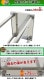 ����̵�� �����륹�ƥ�쥹����� 2�� �Ѳٽ���140kg ����350�߱���450�߹⤵800mm �ĸ���1.2mm SUS430 �����Υߡ���ǥ� ���ƥ�쥹�ơ��֥� ����ơ��֥� ���ƥ�쥹�� ��̳�� ���å���ơ��֥� Ĵ�� ê�դ� ��� �� ���ƥ�쥹�� ���� ���å��� ��˼ wtsteco450350