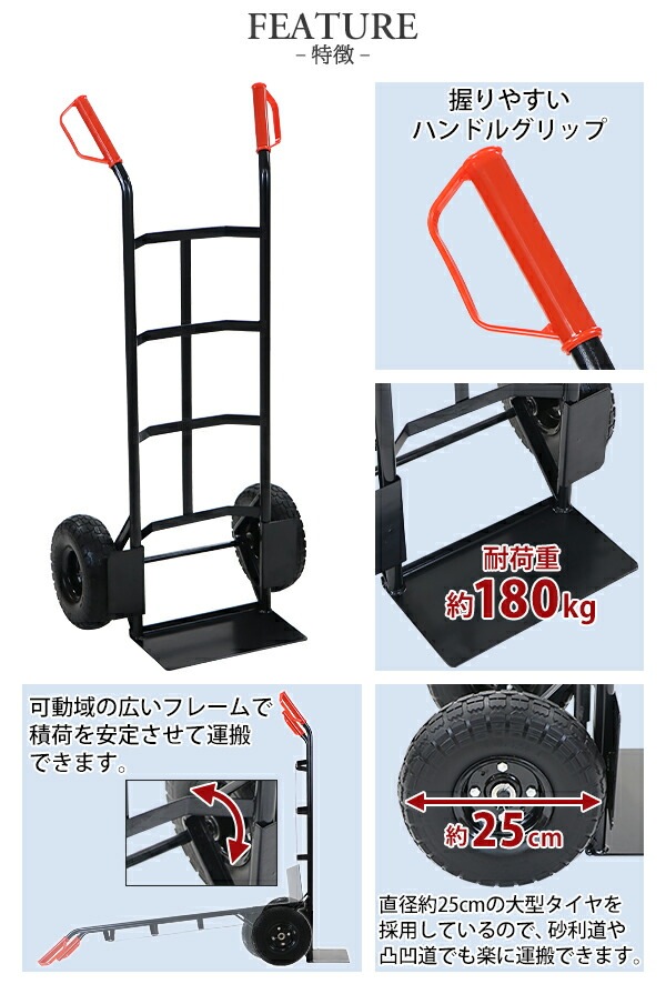 黒いナイロンキャリーカート 楽天市場】【送料無料】折りたたみ式 キャリーカート Mサイズ フタ付き