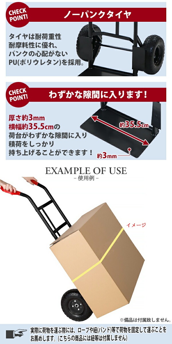 電動スイート キャリーカート 、バッテリー交換要す黒 ナイロン製 高さ約90cm 色々な 電動スイート キャリーカート ちいさかっ 、バッテリー