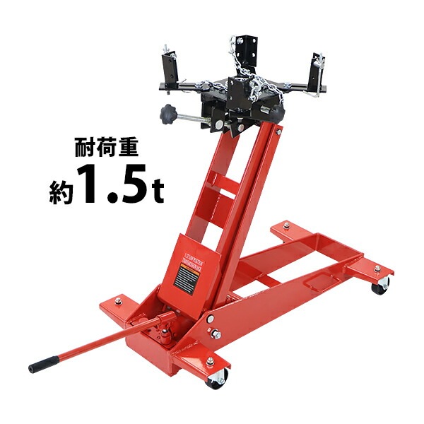 ����̵�� ������ �ȥ�󥹥ߥå���󥸥�å� �ե��������� ��å� �Ѳٽ���1.5t ��1500kg �ߥå���󥸥�å� �ߥå�����ե� �㾲������ �⤵Ĵ�� ����Ĵ�� ��������Ĵ�� ���óݤ����� ���㥹������ �ߥå���� æ�� �� ���ƥʥ� ���� ���� �� �� tmjackt30315tr