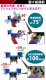 ����̵�� ������ �ȥ�󥹥ߥå���󥸥�å� �ե��������� ��å� �Ѳٽ���1.5t ��1500kg �ߥå���󥸥�å� �ߥå�����ե� �㾲������ �⤵Ĵ�� ����Ĵ�� ��������Ĵ�� ���óݤ����� ���㥹������ �ߥå���� æ�� �� ���ƥʥ� ���� ���� �� �� tmjackt30315tr