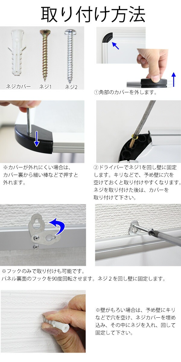 4_000000004247.jpg?1690266599