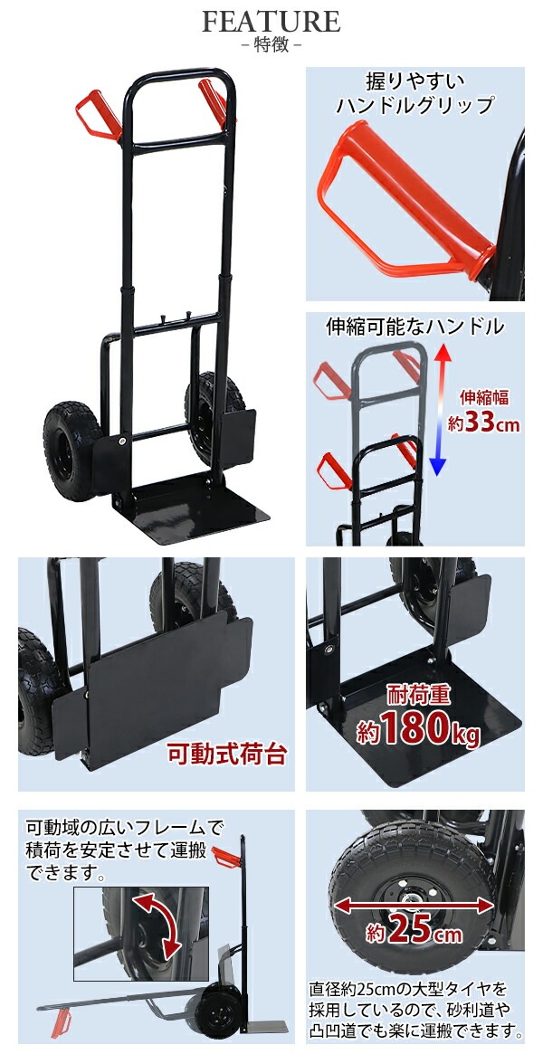 ����̵�� ��������������꡼������ �ޤꤿ���� �� �Ѳٽ���180kg �������� ���� 2�� ��� ����꡼ ������ ���� ʪή �ϥ�ɥ����� ������� ���ر��¼� ������� ���ؼ� 2�ؼ� �겡����� ��̳����� ������� ���µ� �Ҹ� ���� ��̳�� ���� PU �֥�å� daishat810cbk