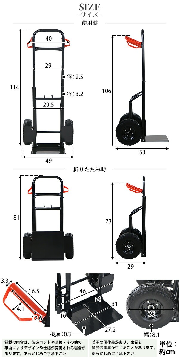 ����̵�� ��������������꡼������ �ޤꤿ���� �� �Ѳٽ���180kg �������� ���� 2�� ��� ����꡼ ������ ���� ʪή �ϥ�ɥ����� ������� ���ر��¼� ������� ���ؼ� 2�ؼ� �겡����� ��̳����� ������� ���µ� �Ҹ� ���� ��̳�� ���� PU �֥�å� daishat810cbk