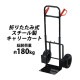 ����̵�� ��������������꡼������ �ޤꤿ���� �� �Ѳٽ���180kg �������� ���� 2�� ��� ����꡼ ������ ���� ʪή �ϥ�ɥ����� ������� ���ر��¼� ������� ���ؼ� 2�ؼ� �겡����� ��̳����� ������� ���µ� �Ҹ� ���� ��̳�� ���� PU �֥�å� daishat810cbk