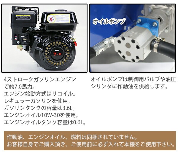 ����̵�� ���٤�3���顼 �ų�굡 �ų䵡 �������ץ�å��� ���󥸥� �˺��� 27t ��7.0���� ����� �ĳ�� ����� ���å��� �ޤ���� �ޥ���� �ť��ȡ��� �� �� �˺� ���� ������ �� �ں� ���� ���� logs27l7hp