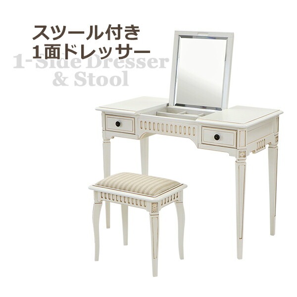 ����̵�� ������Ĵ �ɥ�å��� ���ġ��� ���å� ŷ�ĥ�������W100����D48cm �ۥ磻�� �ɥ�å����ǥ��� ��Ǽ ������ ���� �ᥤ���� �� �ߥ顼 �� �ơ��֥� ���� �ػ� ���� ������ ���� 1�� ������ ��ʪ ����ƥ����� ����ƥꥢ �ȶ� ��ӥ� ������� �� rococof509513wh