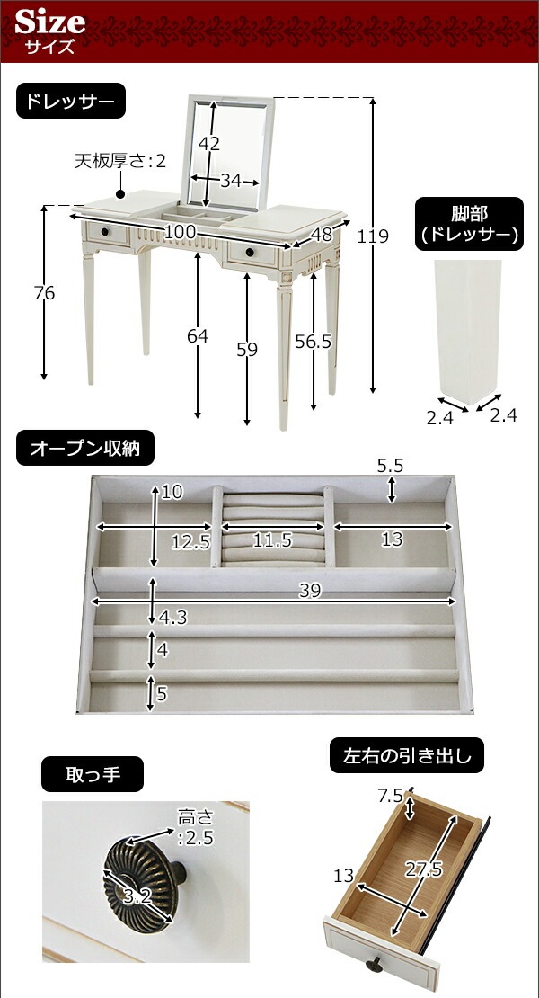 ����̵�� ������Ĵ �ɥ�å��� ���ġ��� ���å� ŷ�ĥ�������W100����D48cm �ۥ磻�� �ɥ�å����ǥ��� ��Ǽ ������ ���� �ᥤ���� �� �ߥ顼 �� �ơ��֥� ���� �ػ� ���� ������ ���� 1�� ������ ��ʪ ����ƥ����� ����ƥꥢ �ȶ� ��ӥ� ������� �� rococof509513wh